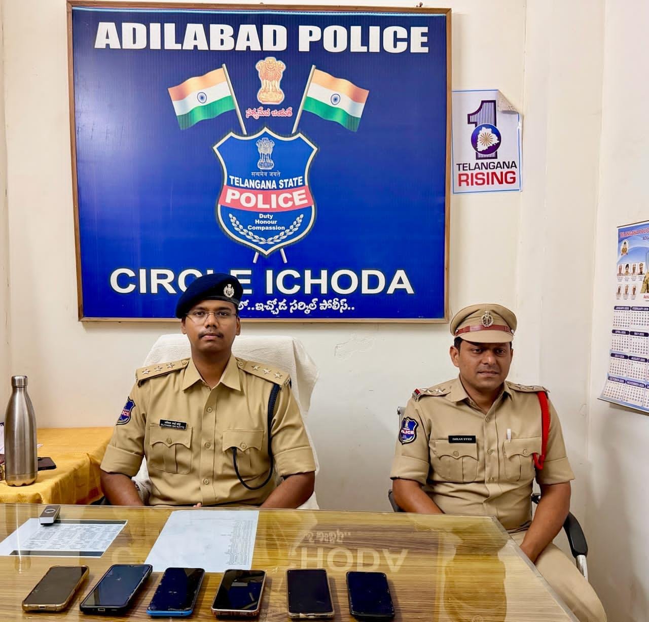 ప్రేమ వ్యవహారంలో దళిత యువకుడి హత్య కేసు ఛేదన - Additional Image