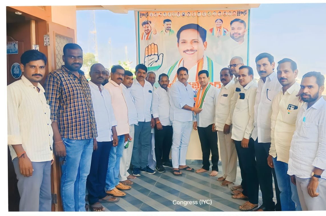 బీజేపీ కి బిగ్ షాక్... కాంగ్రెస్ లో చేరిన మాజీ కిసాన్ మోర్చా మండల అధ్యక్షుడు