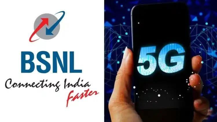 BSNL 5G : బీఎస్ఎన్ఎల్ కస్టమర్లకు తీపికబురు.. త్వరలో 5జీ సేవలు