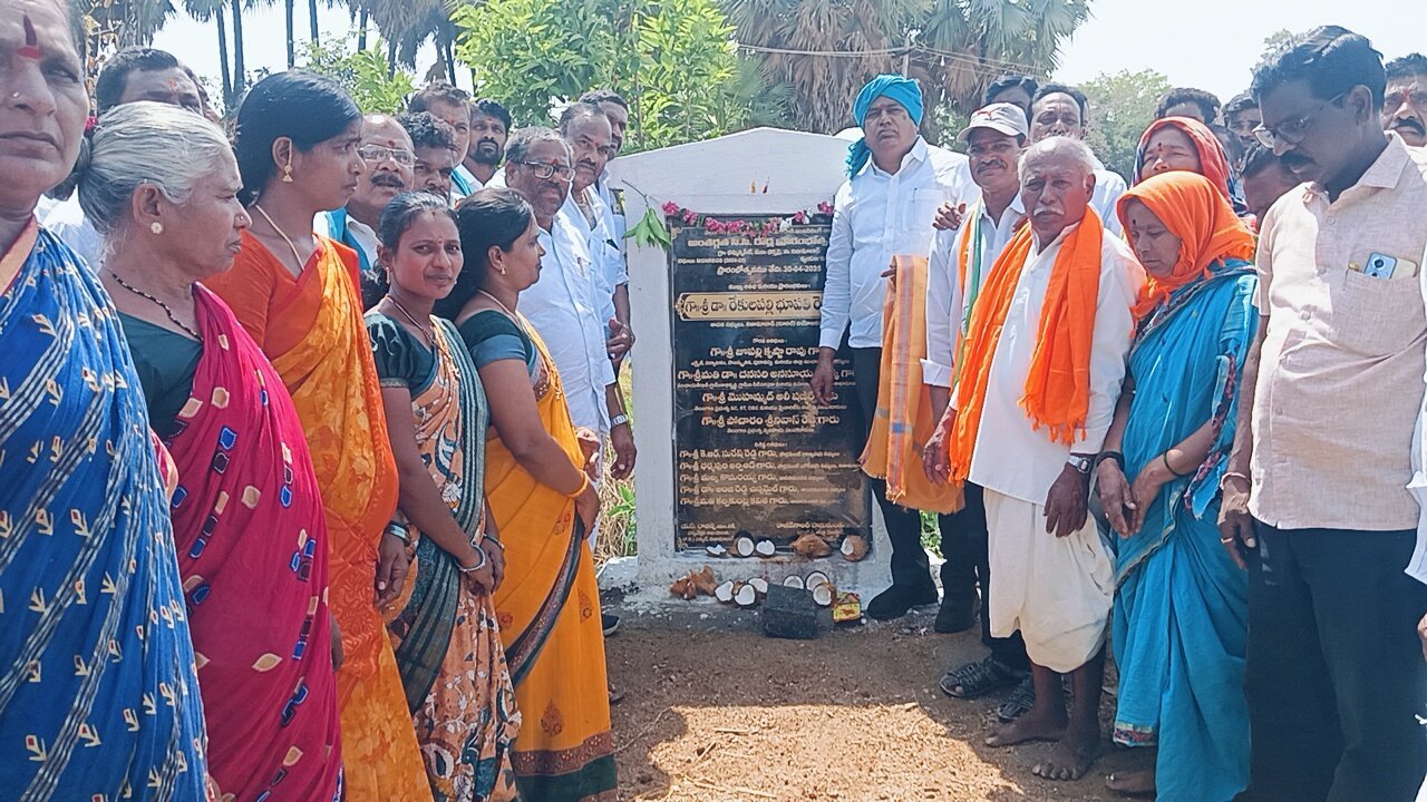 రైతులకు 500 రూపాయలు బోనస్ - నిరుపేదలకు సన్న బియ్యం పంపిణీ చేస్తున్నాం :&nbsp; రూరల్ ఎమ్మెల్యే భూపతిరెడ్డి