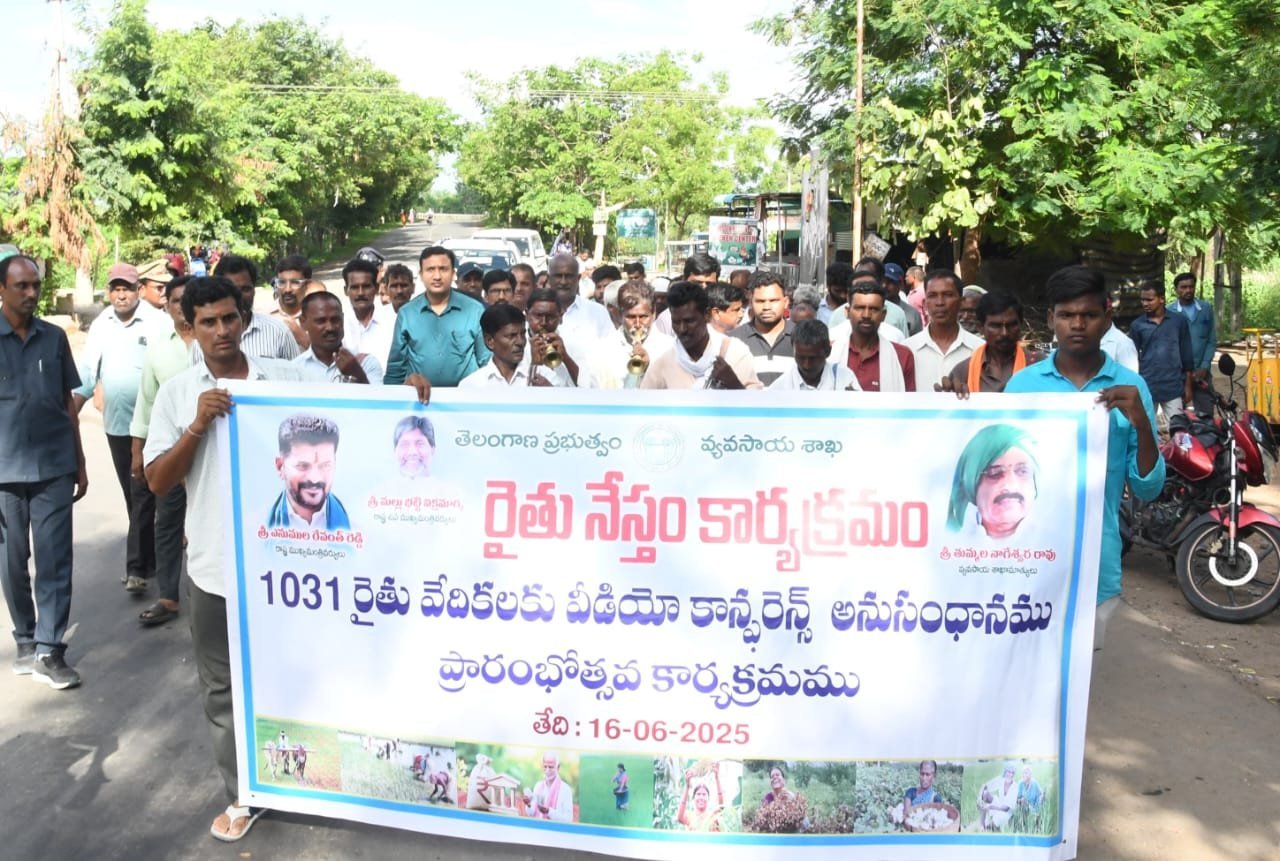 తొమ్మిది రోజుల్లో రైతుల ఖాతాల్లో రైతు భరోసా జమ