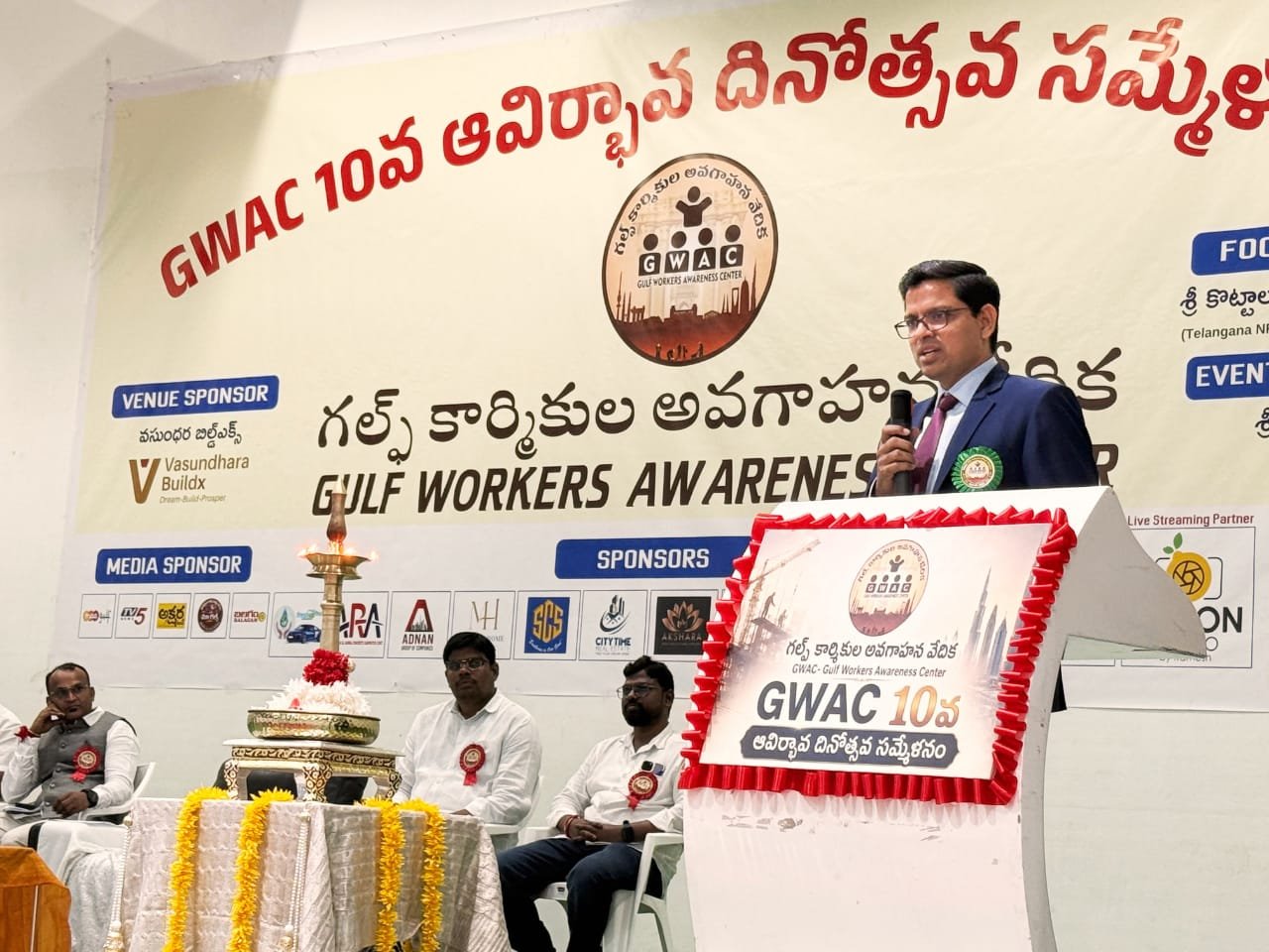 దుబాయిలో ఘనంగా జరిగిన GWAC 10వ ఆవిర్భావ వేడుకలు.* - Additional Image